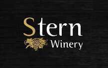 יקב שטרן - קיבוץ תובל