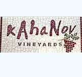 יקב כהנוב - גדרה