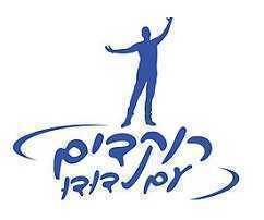 רוקדים עם דודו