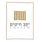 יקב חיטים - נווה מבטח