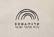 עדנה - נווה מדבר יפואי - תל אביב