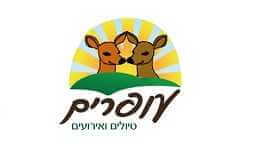 עופרים טיולים ואירועים