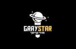 גריי סטאר חדרי קריוקי - יהוד