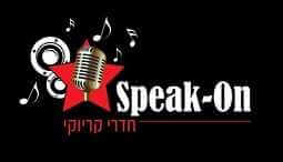 ספיקאון SPEAK ON - ראשון לציון