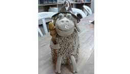 קרמידי - שדה אילן