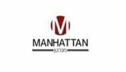 מנהטן אירועים - רמת גן / תל אביב