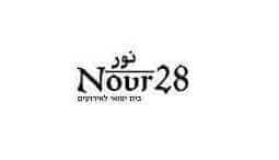 נור Nour 28 - יפו
