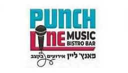 פאנץ' ליין - תל אביב