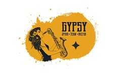 ג'יפסי - שילת