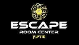 אסקייפ רום סנטר Escape Room Center - מודיעין