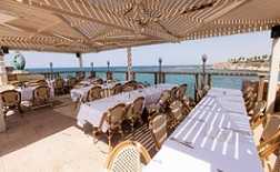 לימאני ביסטרו - קיסריה