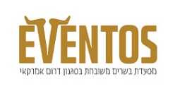 אוונטוס Eventos - ראשון לציון