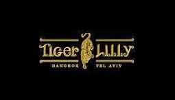 טייגר לילי - שרונה - תל אביב