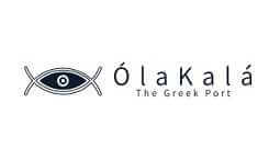 אולה קאלה - קיסריה