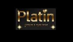 פלטין אירועי בוטיק - ראשון לציון