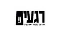 רגעים - צומת ביל"ו (רחובות)