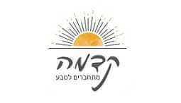 קדמה - פארק אלונה