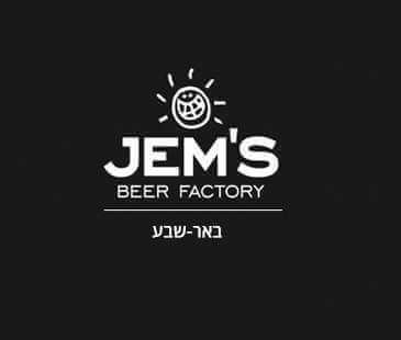 ג'מס - באר שבע
