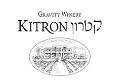 יקב קטרון - מצפה הושעיה