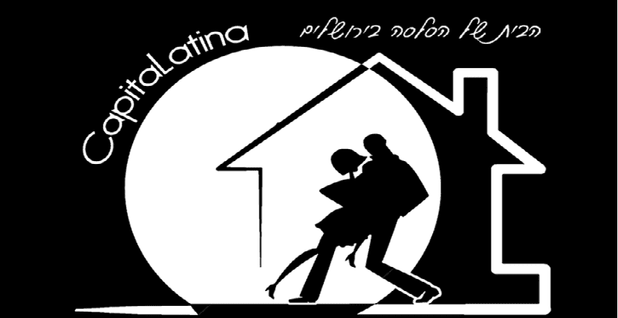 רביעי בצ'אטה בקפיטל לטינה ירושלים