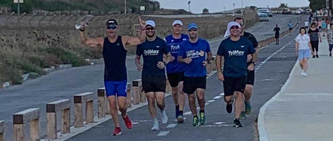 קבוצת ריצה טרימקס קיסריה