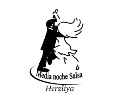 ימי ראשון ערב, שיעור ריקוד סלסלה ומסיבה עם מדיה נוצ'ה הרצליה